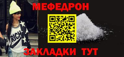 амфетамин Нягань