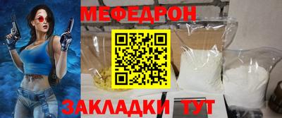амфетамин Нягань