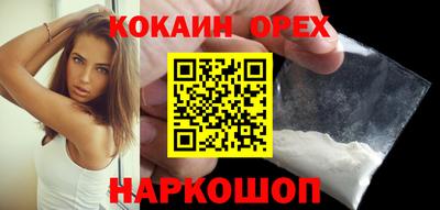 амфетамин Нягань