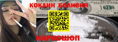 амфетамин Нягань
