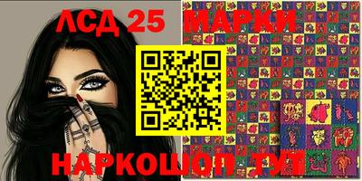 амфетамин Нягань