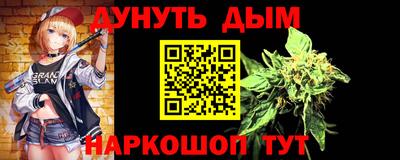 амфетамин Нягань