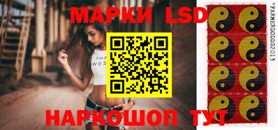 амфетамин Нягань