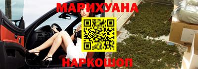 мефедрон мука Обь