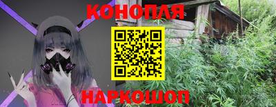 мефедрон мука Обь