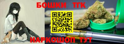 мефедрон мука Обь