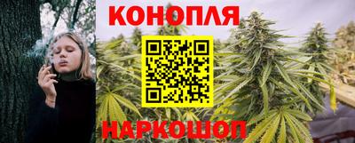мефедрон мука Обь