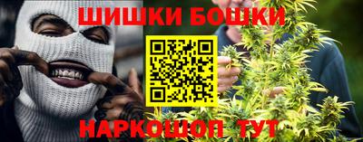 мефедрон мука Обь