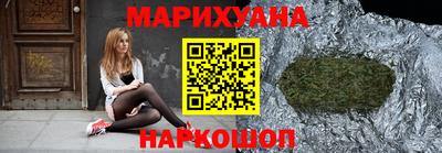 мефедрон мука Обь