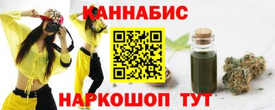 jwh Первоуральск