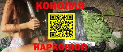 амфетамин Нягань