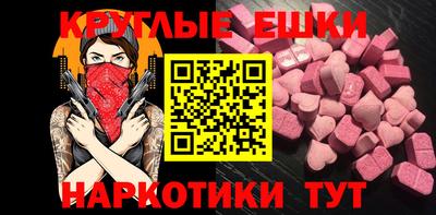 амфетамин Нягань