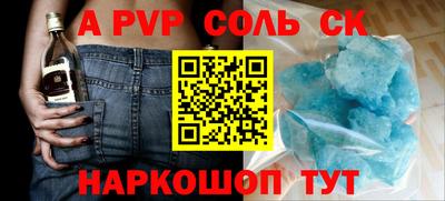 амфетамин Нягань