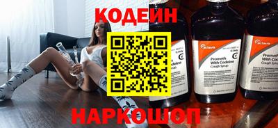 амфетамин Нягань
