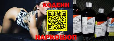 ALPHA PVP Пенза
