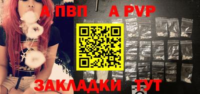 амфетамин Нягань