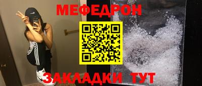 jwh Первоуральск